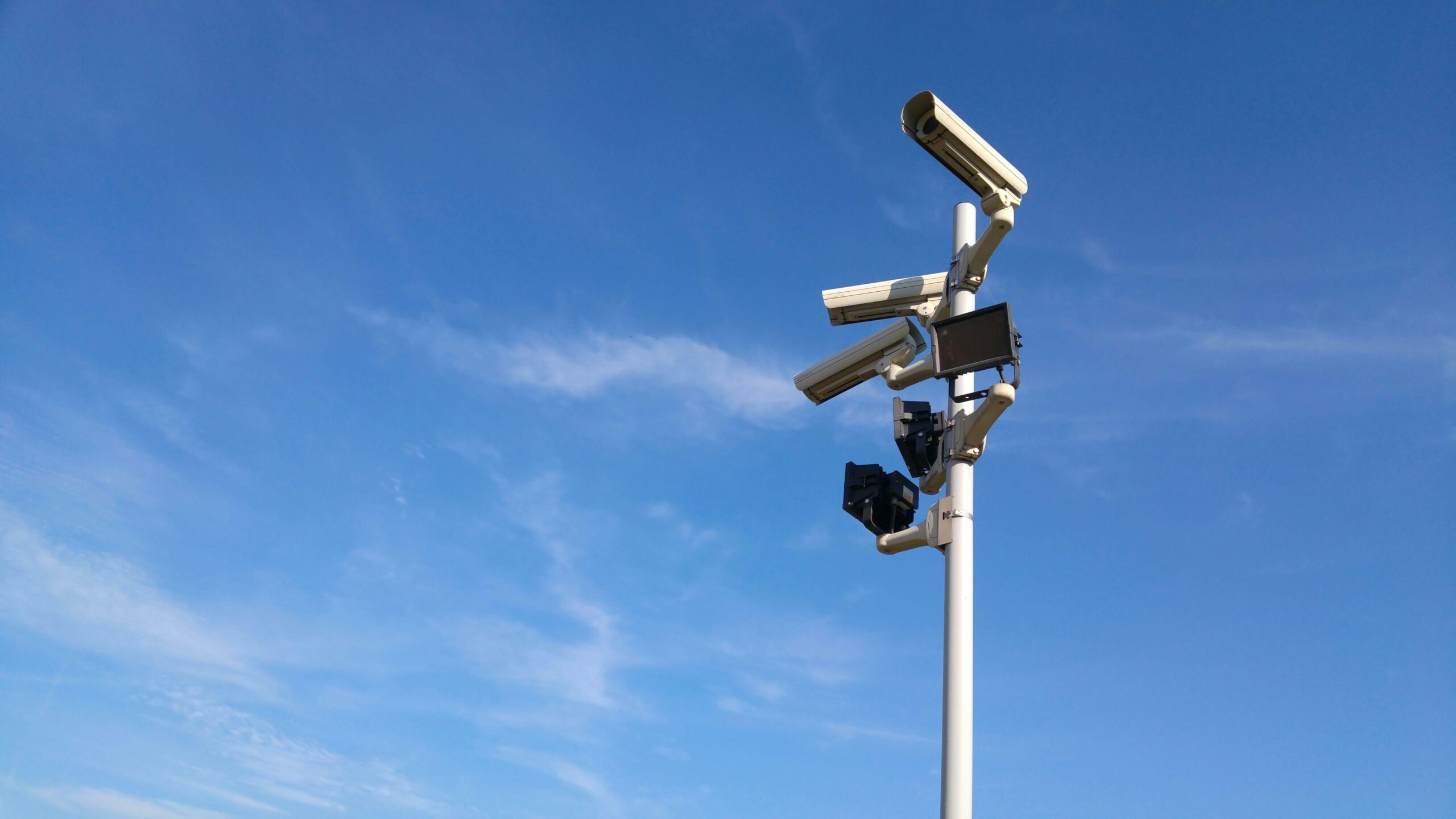 Mobile & Remote Monitoring For Perimeter Security | Gateway Automation